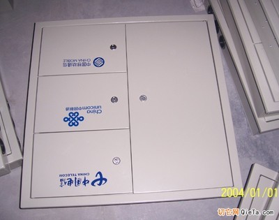 三网合一光缆配线箱 现代通信网络的关键接续设备