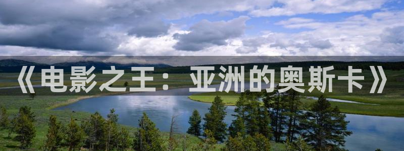 高清不卡av一区