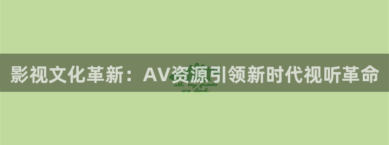 韩国高清不卡一区二区