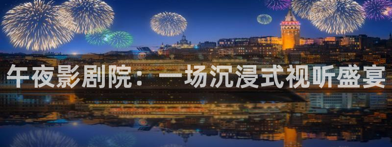 高清日韩不卡