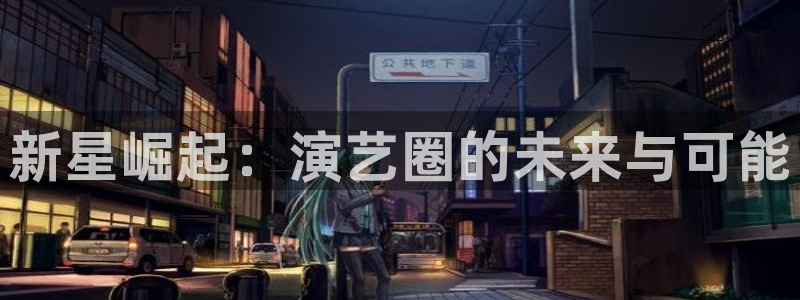 二区不卡视频免费观看